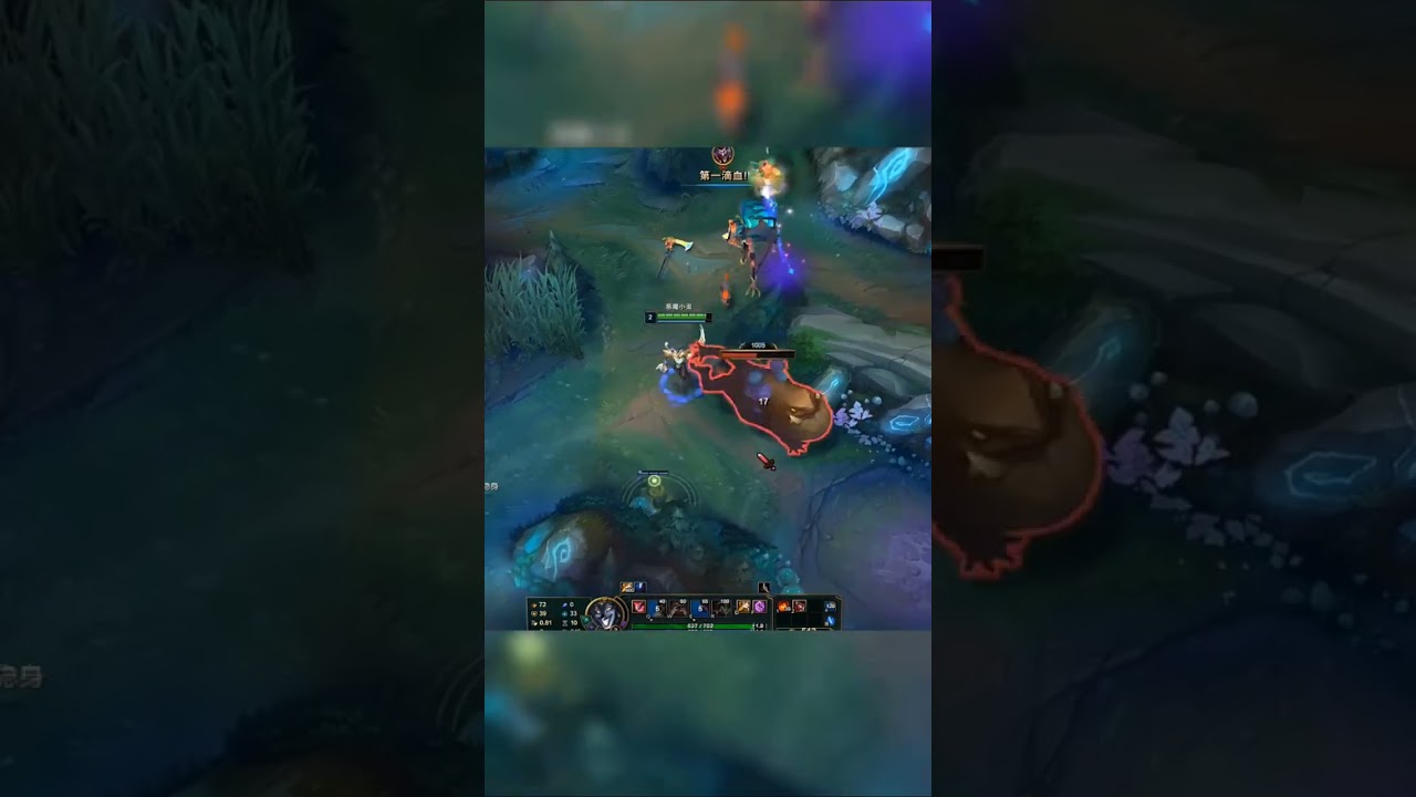 This Insane Outplay Changed The Game! 