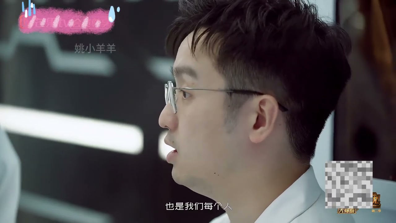 【密室大逃脱大神版】关于院人的美好品德