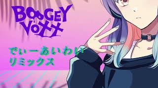 Download Lagu BOOGEY VOXX - D.I.Y.(remix) MP3