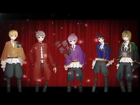 Finale /NiaLog+【歌ってみた】