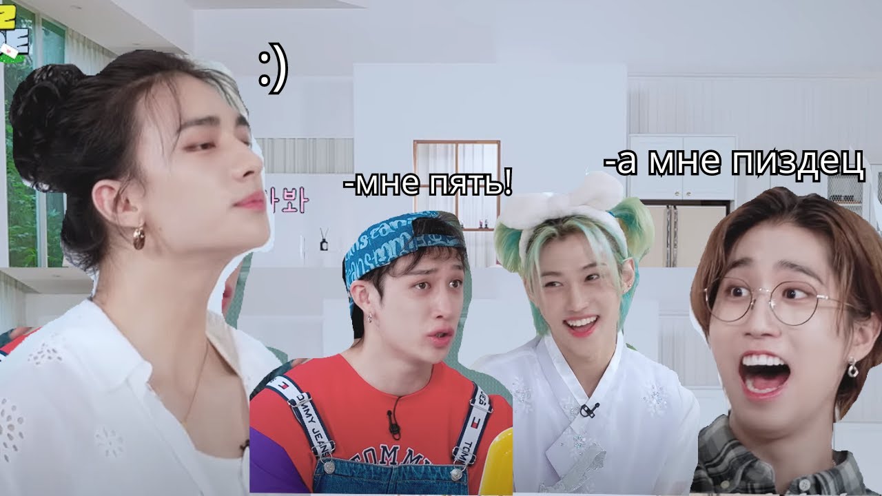 семейка на грани разрыва