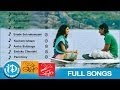 Konchem Ishtam Konchem Kashtam Movie Songs || Video Juke Box || Shankar Ehsaan Loy Songs