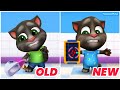 My Talking Tom Friends OLD vs NEW Medical Cabinet My Talking Tom Friends OLD vs NEW Medical Cabinet