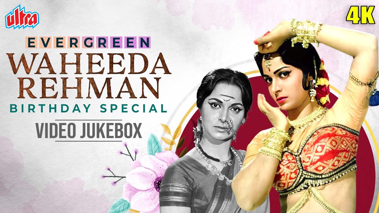 BEST OF WAHEEDA REHMAN | Waheeda Rehman Hit Songs | Lata Mangeshkar, Geeta  Dutt | Old Hindi Songs, image size:1280x720