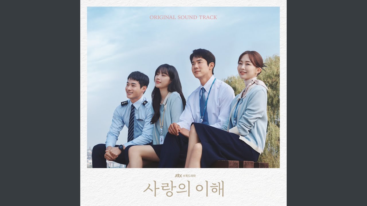 Guarda DRIP COFFEE su YouTube Guarda DRIP COFFEE su YouTube