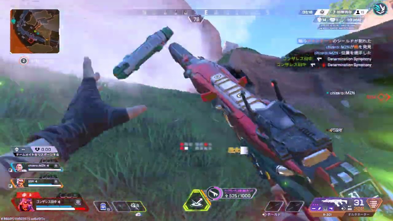 ワイルドカード