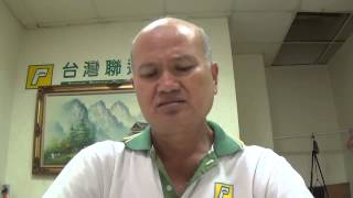 十方覺 2 (李國欽20131015-1講述:宇宙之心--時空暗物質暗能量希格斯微中子與我)