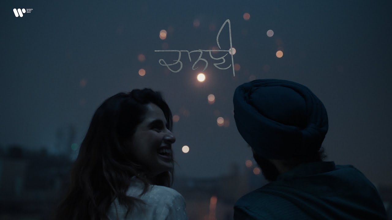 Watch Chaanani - Burraah | (Official Film) | Ft. Aisha Ahmed on YouTube Watch Chaanani - Burraah | (Official Film) | Ft. Aisha Ahmed on YouTube