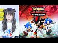신작 소닉 섀도우 제너레이션즈 SONIC X SHADOW GENERATIONS 신작 소닉 섀도우 제너레이션즈 SONIC X SHADOW GENERATIONS