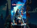 जो शिव से जोड़े नाता 💃🥰🙏#shorts song video #youtube Video #subscribers