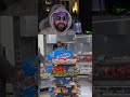 هذا الي ماتتمنى انك تصادفه في اماكن عامه