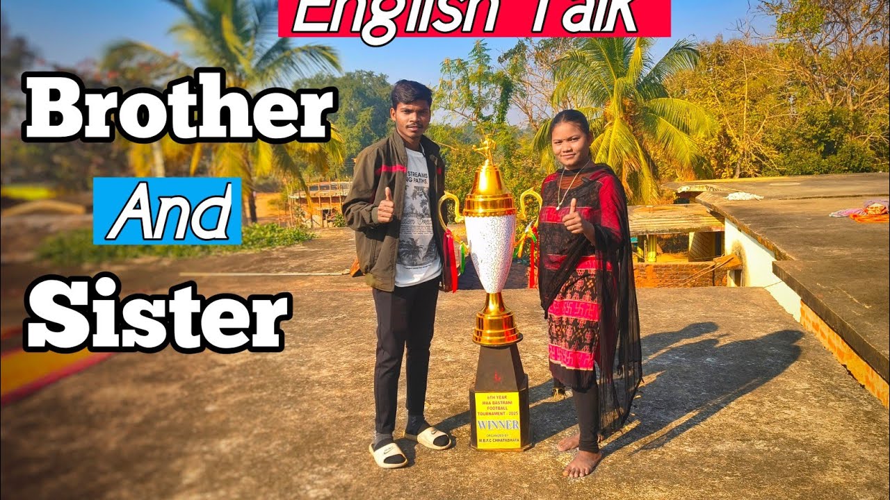 Village Brother and Sister Speaking English ✅/ Happy New Year / Fluent Odisha 👍