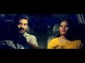 காருல லிப்ட் கொடுத்து | Adhigaram92 | Tamil Movie | tamilpeak