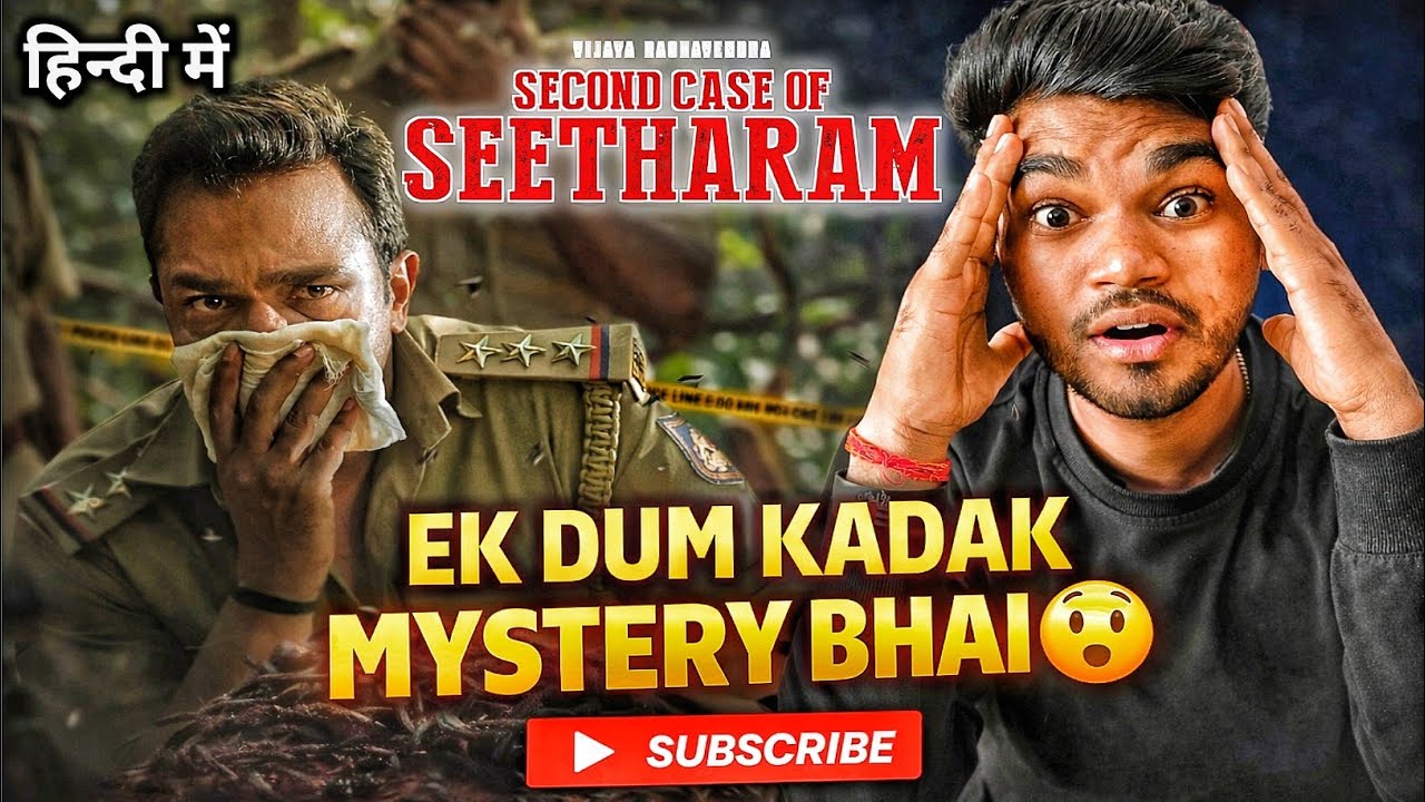 Second Case Of Seetharam Movie REVIEW || Hindi review || zeroboxoffice 2026
