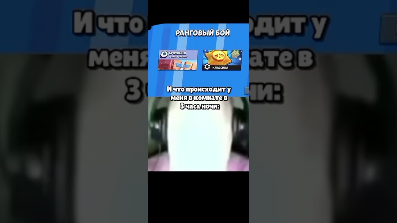 ещё эта вибрация😡 