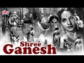     shree ganesh superhit movie  hindi devotional movie  mahipal sahira