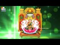 SRI SUKTHAM | NON STOP 11 TIMES | LAKSHMI DEVI | DIWALI