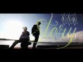 【Official MV】Story ft.CMD (DAZZLE 4 LIFE) - NAO from.HKP [2012.11.14]
