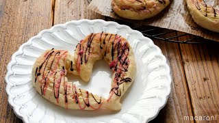 【保存袋で作れるパン】ハートのチョコチップパンの作り方。バレンタインの贈り物にもぴったりなかわいいレシピ！