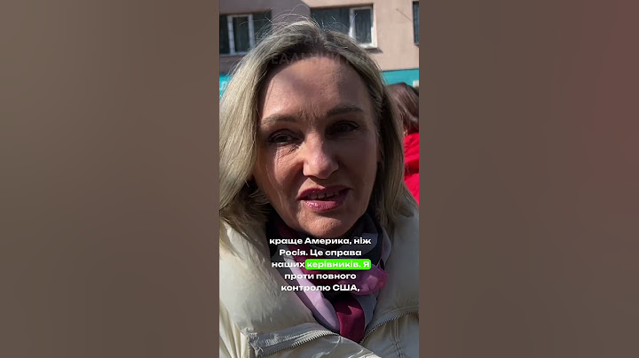 ⚡ США забере українські АЕС? Реакція людей!