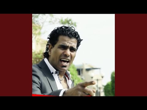 الصعايده وصلوا