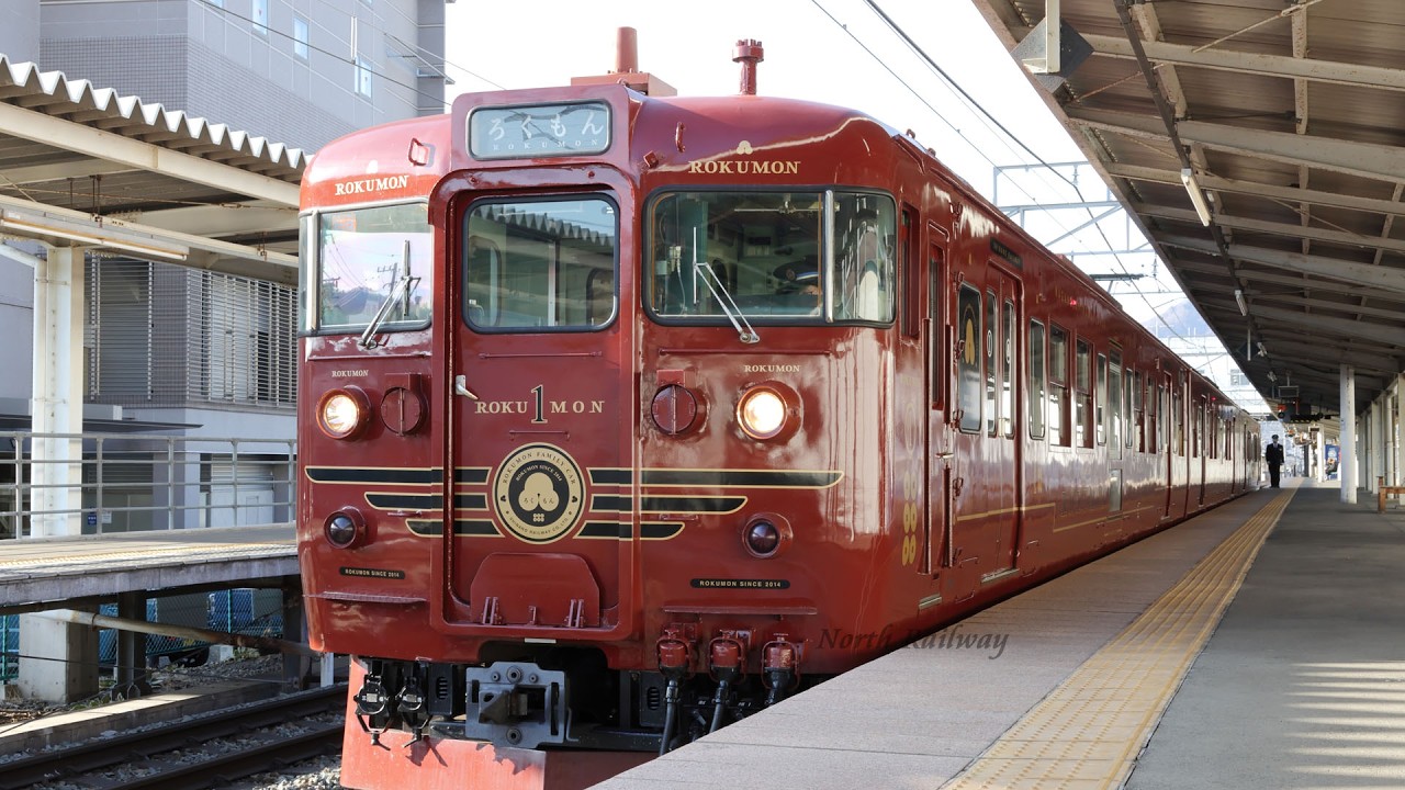 【115系】ついに引退！観光列車 ろくもん 軽井沢行 上田駅発車 / しなの鉄道
