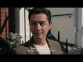 #胡歌 胡歌的英伦奇旅 - 锦江荟