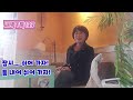 잠시.... 쉬어 가자!  내어 쉬어 가자!