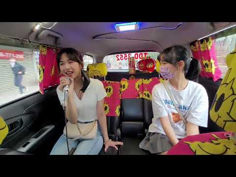 娛樂天空 2203048 17歲13歲 第二個 王淨 Taxi karaoke Taiwan 卡拉ok計程車 涂清涼
