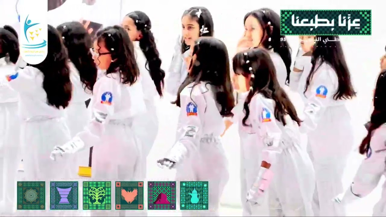 اوبريت نحو الفضاء بمناسبة #اليوم_الوطني_السعودي 