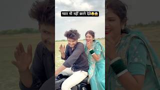 हरामी 90’S Old Hindi Songs? 90s Love Song? Udit Narayan, Alka Yagnik, Kumar Sanu songs Hindi लोग