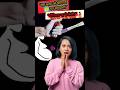 Period या🤰 Pregnancy? ये साइन आपको confuse कर सकता है!☺️#shorts #trending #pregnancy