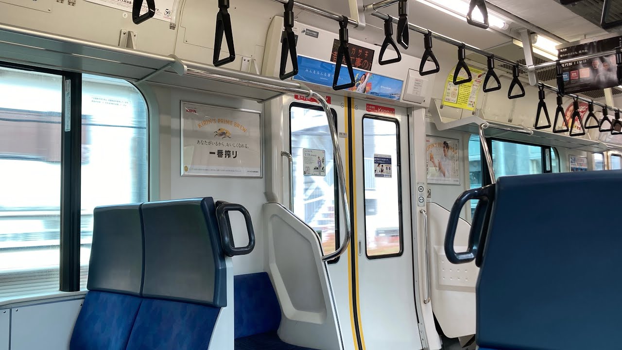 日立IGBT】東海道線 E233系3000番台 横コツE-06編成【2次車】(辻堂 JT