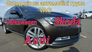 :      Volkswagen Audi Skoda