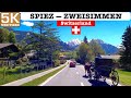 🇨🇭Spiez - Zweisimmen, Switzerland 2021 Summer Cab Ride 5K/ 4K UHD Video