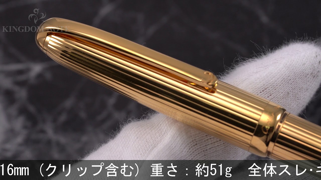 Cartier カルティエ ボールペン ルイ･カルティエ ゴールドプレイテッド