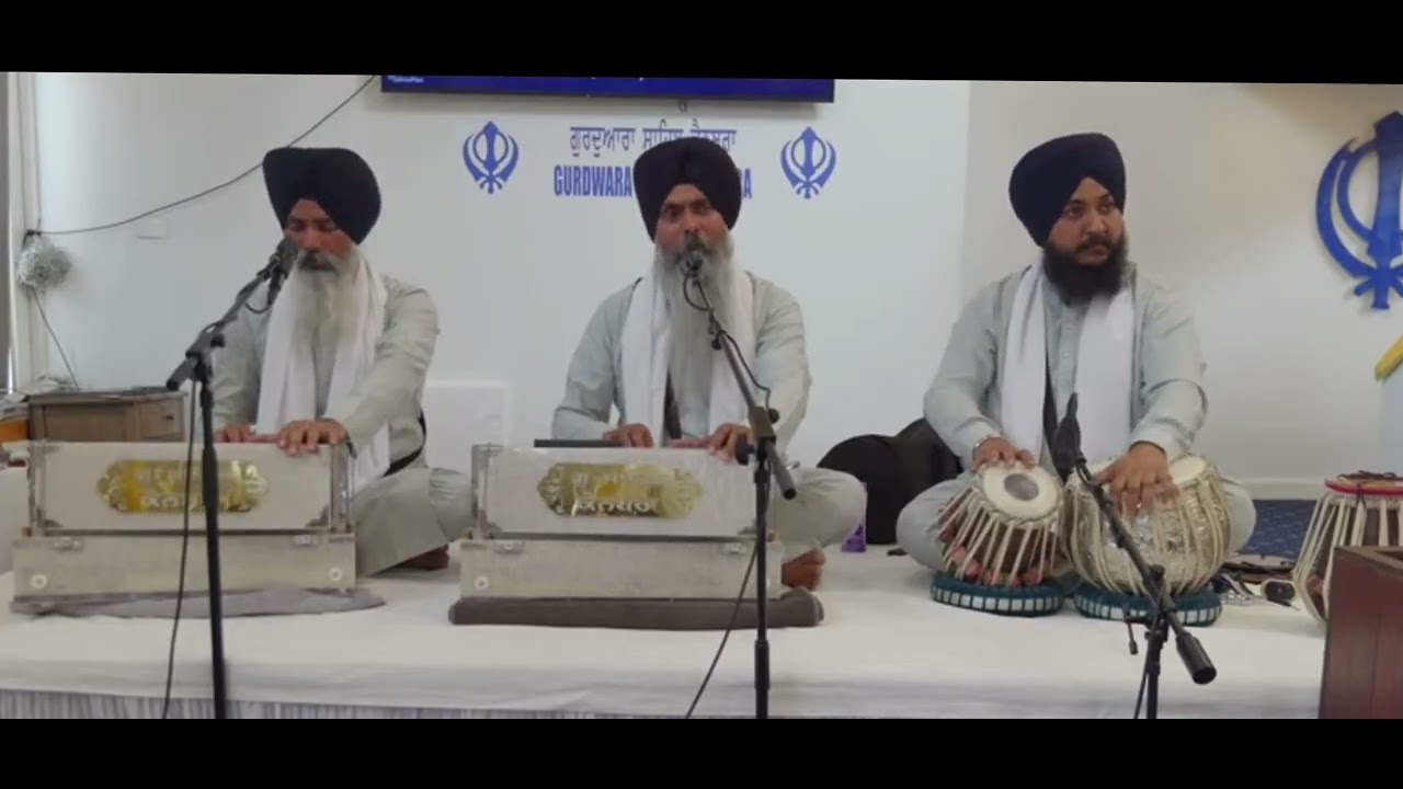 Dyial tere nam tra shbd bhai maninder singh hazoori ragi darbar sahib@GurjinderSinghRajan Australia 