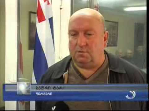 მეფუტკრეების დაჯილდოება