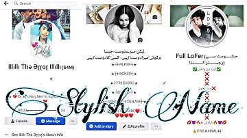 How to create long stylish name facebook account 2022 || fb long name accounts || fb long name id