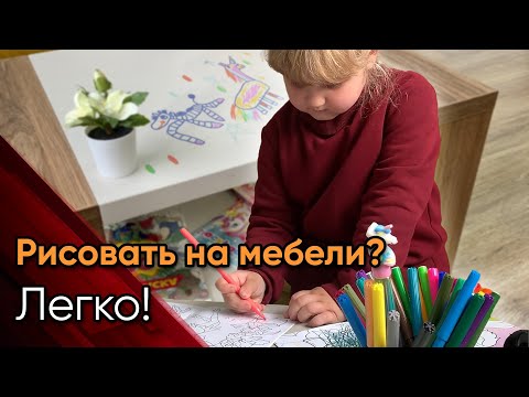 Рисовать на мебели? Легко! | Корпусная мебель на заказ в СПб