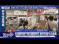跨海送暖! 醫界宣千萬日圓助熊本 高市早苗再發文名列台灣｜TVBS新聞 @TVBSNEWS01