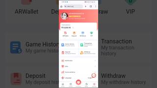 👑Live NEW Recharge Hack🤩💸 | OK WINN ! Recharge Hack | #freerecharge