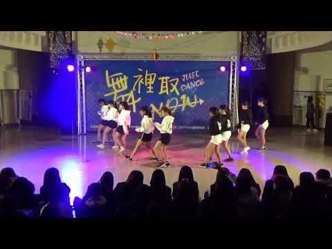 舞裡取NOW - Sunshine Nine