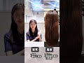 クネクネさんの美髪縮毛矯正 #縮毛矯正 #美容 #美髪ケア