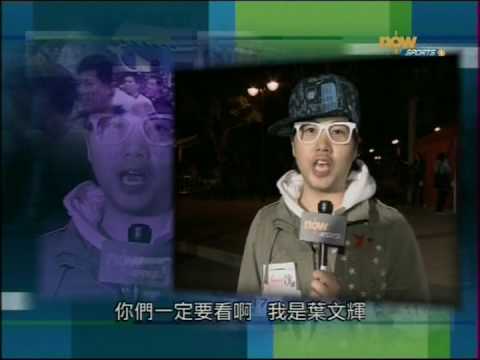 馬拉松全城起動了 Go for Marathon(Part 9)