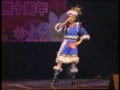 陈廷仪 我是草原小骑手 儿童艺能全国大赛 2010 Official MV 陈廷仪 我是草原小骑手 儿童艺能全国大赛 2010 Official MV