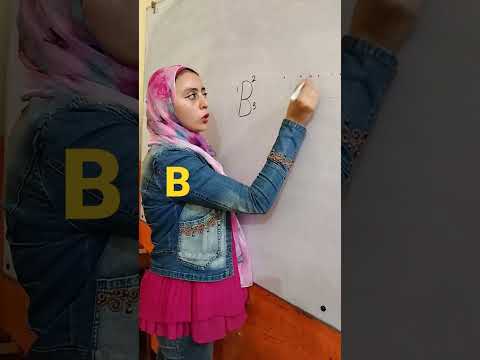   ازاى اعلم طفل يكتب صح بين السطرين لو عندك طفل مابيعرف يقدر المسافة ازاى يحسن خطه ويكتب صح