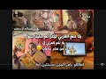 يلا نلم العربي المتراكم علينا سوا في اكتر من ١٠ساعات اكسبلور ثانوية عامة