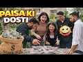 Paisa Ki Dosti | Gold Digger | Short Film