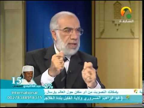 الأذى عمر عبد الكافي